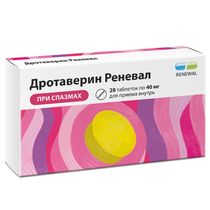Дротаверин-Реневал таблетки 40мг № 28
