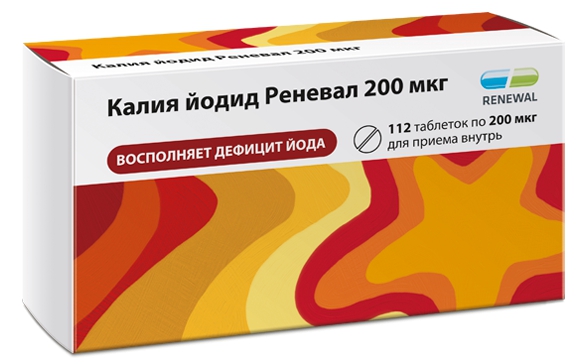 Калия йодид Реневал таблетки 200мкг № 112