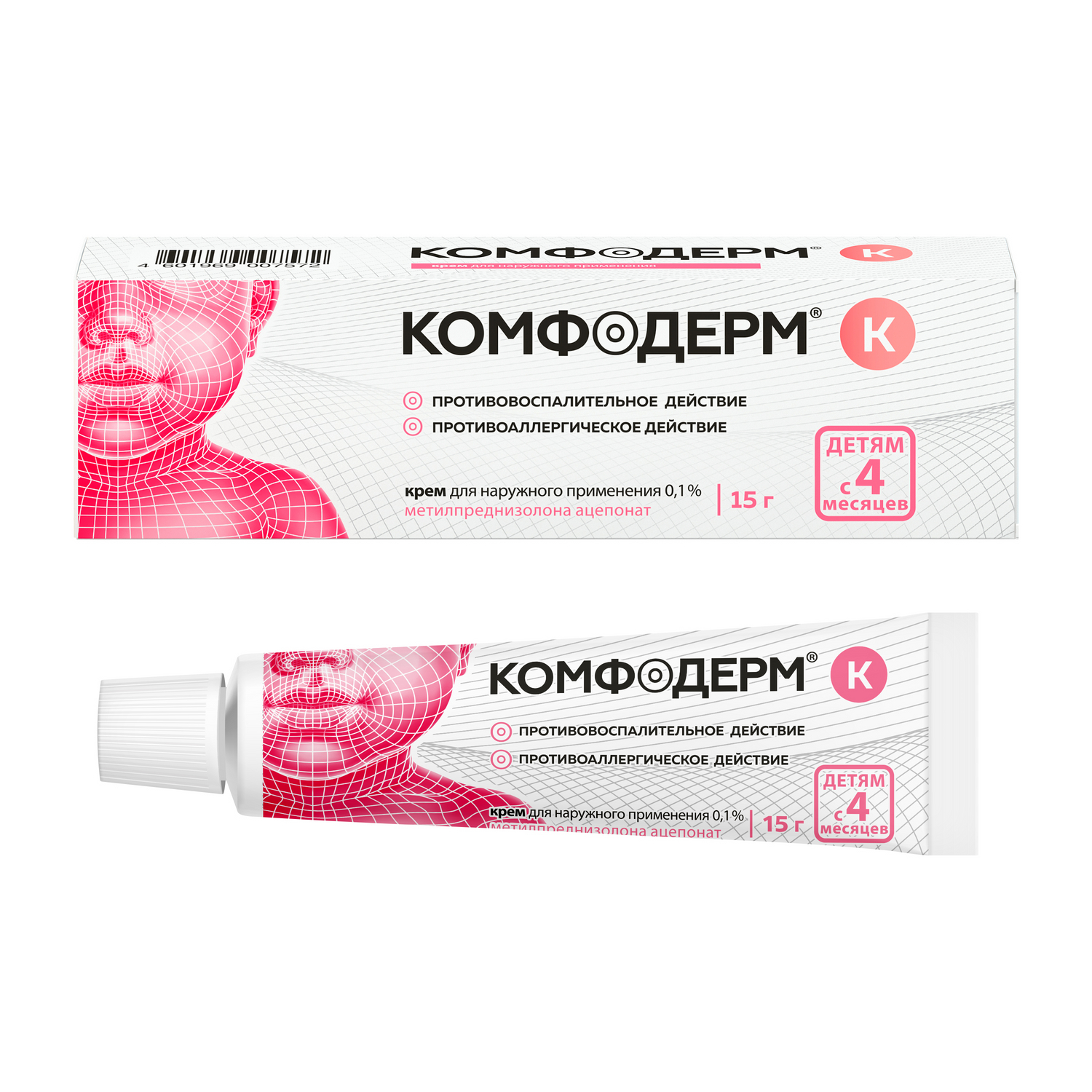 Комфодерм К крем 0,1% 15г