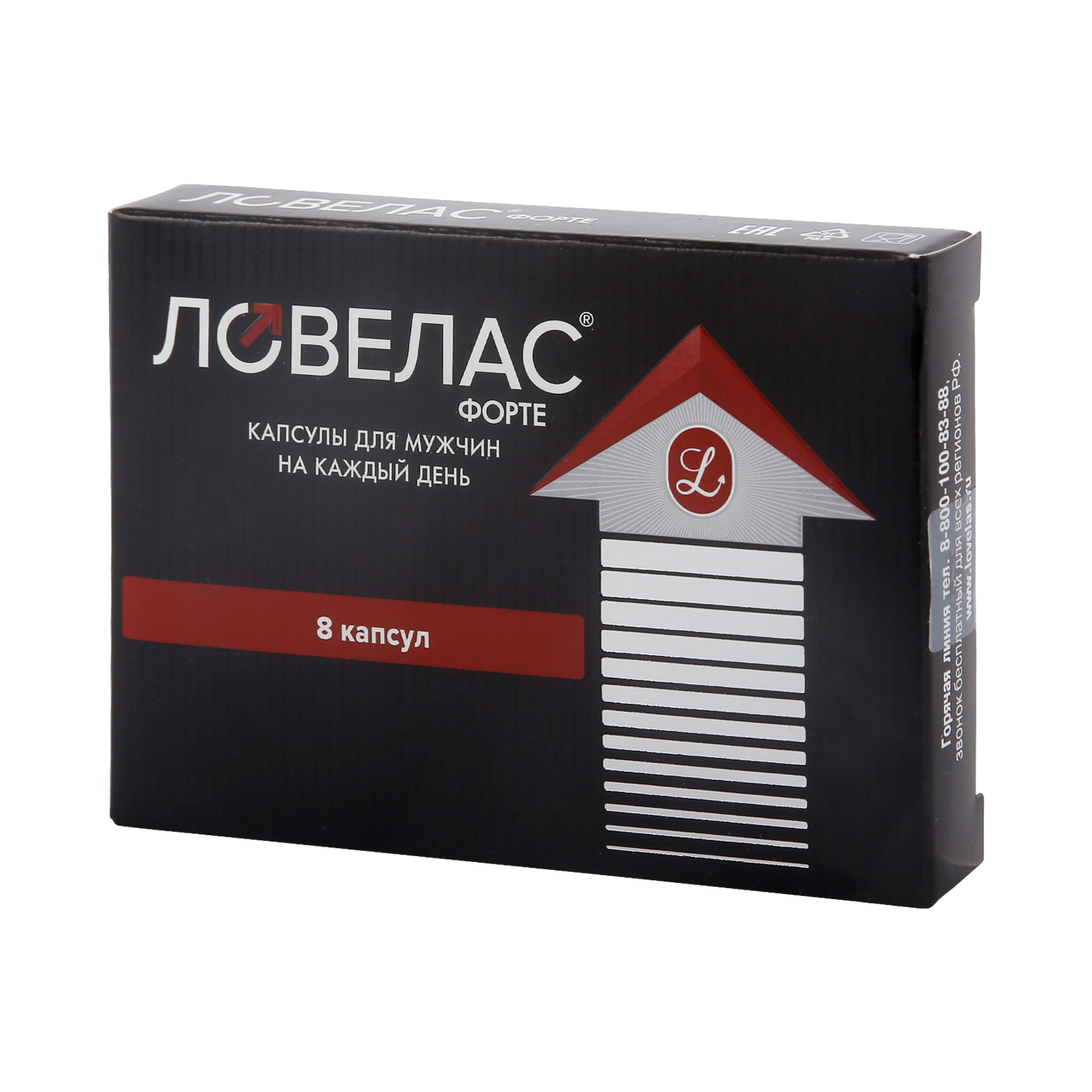 Ловелас форте капсулы 650мг №8