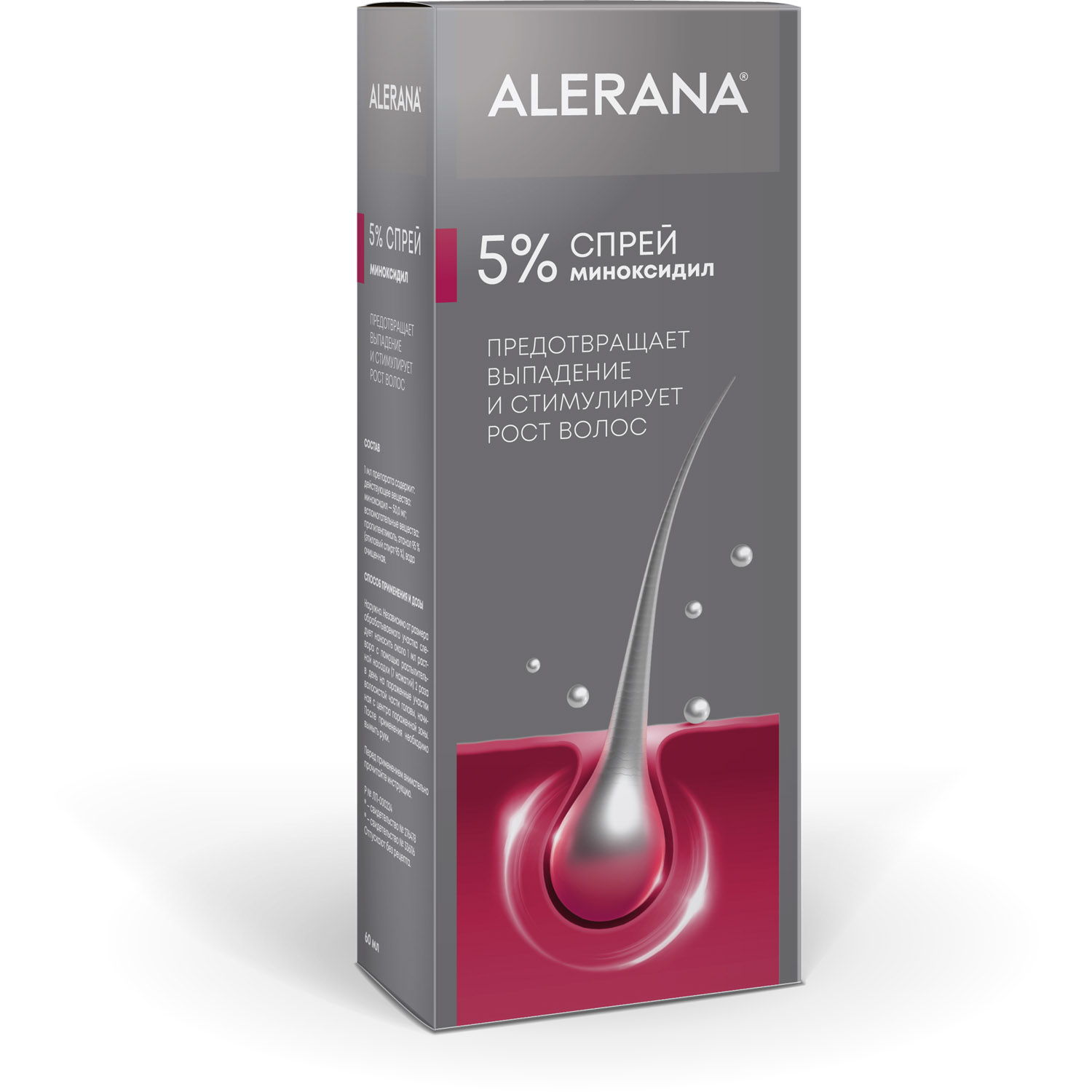 Алерана спрей 5% 60мл