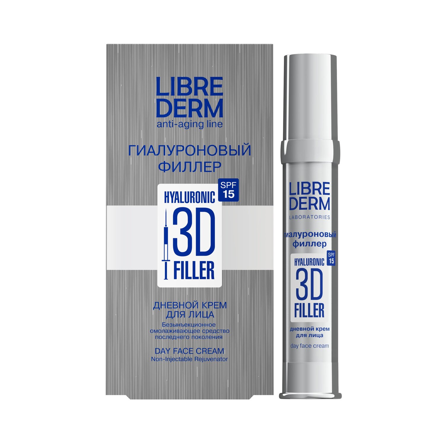 Либридерм 3Д филлер крем для лица дневной гиалуроновый SPF15 30мл
