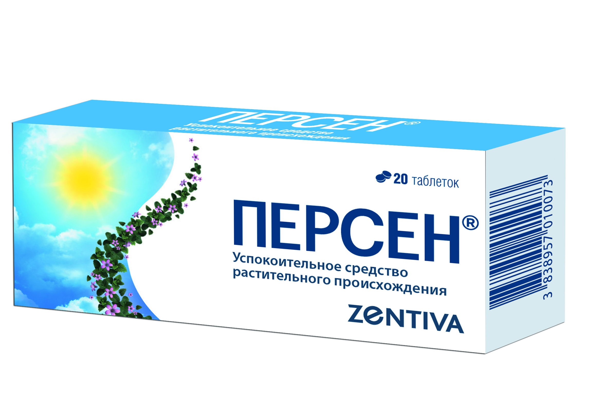 Персен таблетки покрытые оболочкой №20