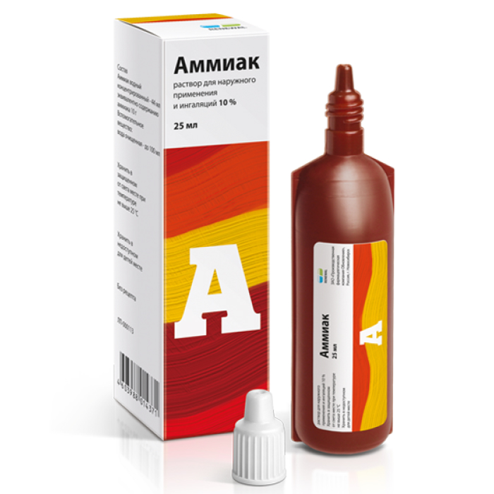 Аммиака Реневал раствор 10% 25мл