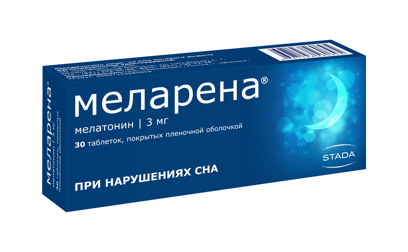 Меларена таблетки покрытые пленочной оболочкой 3мг №30