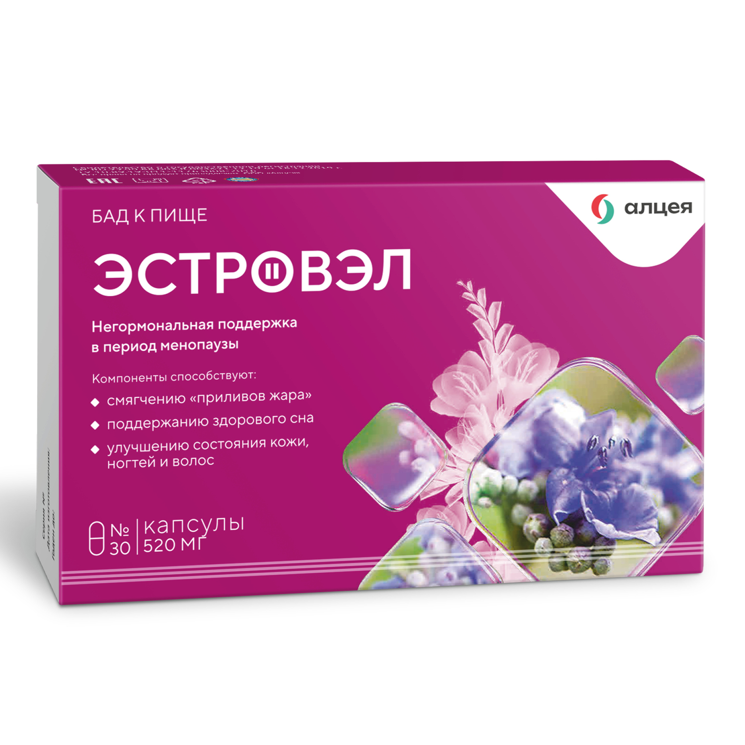 Эстровэл капсулы 520мг №30