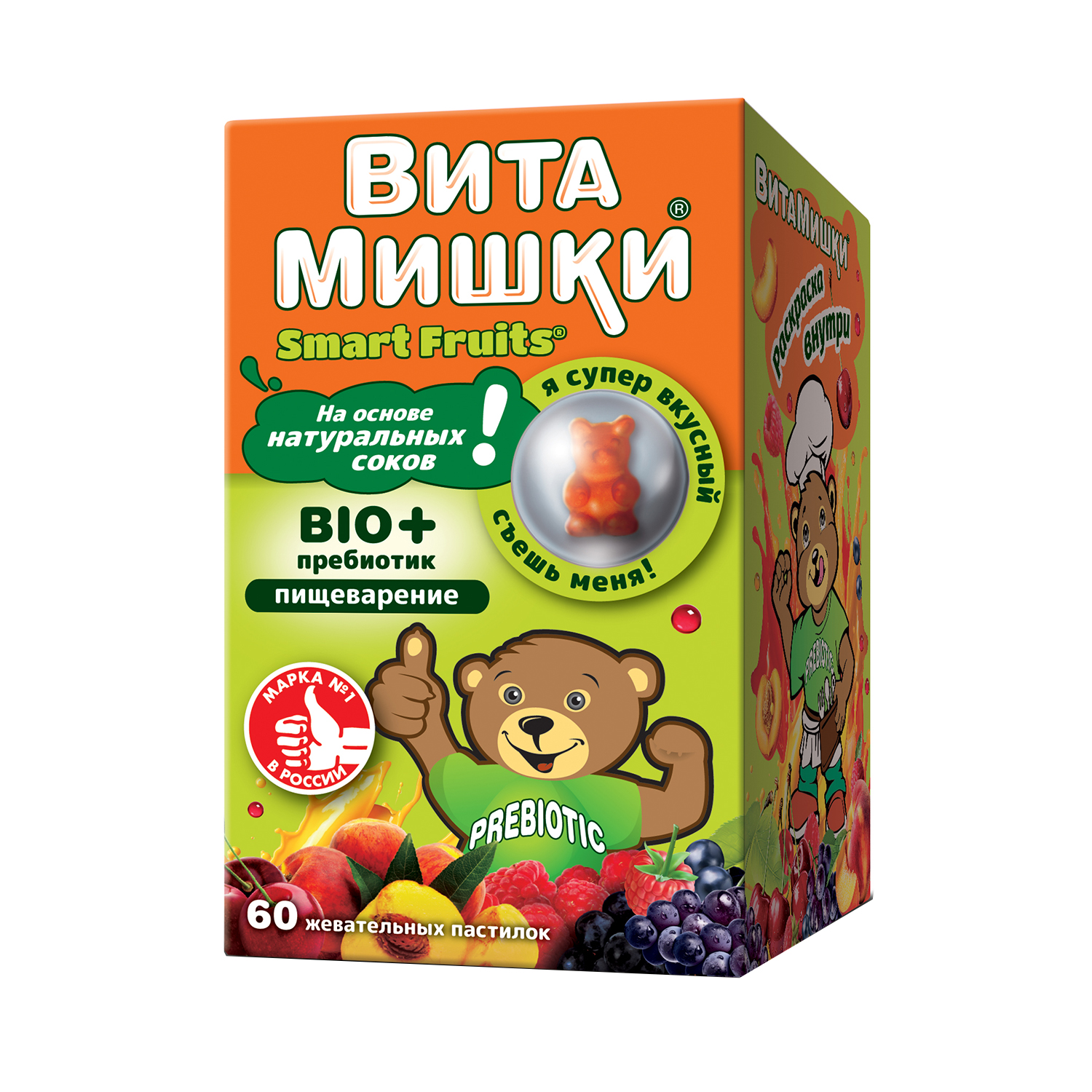 ВитаМишки Био+ Пребиотик пастилки жевательные №60