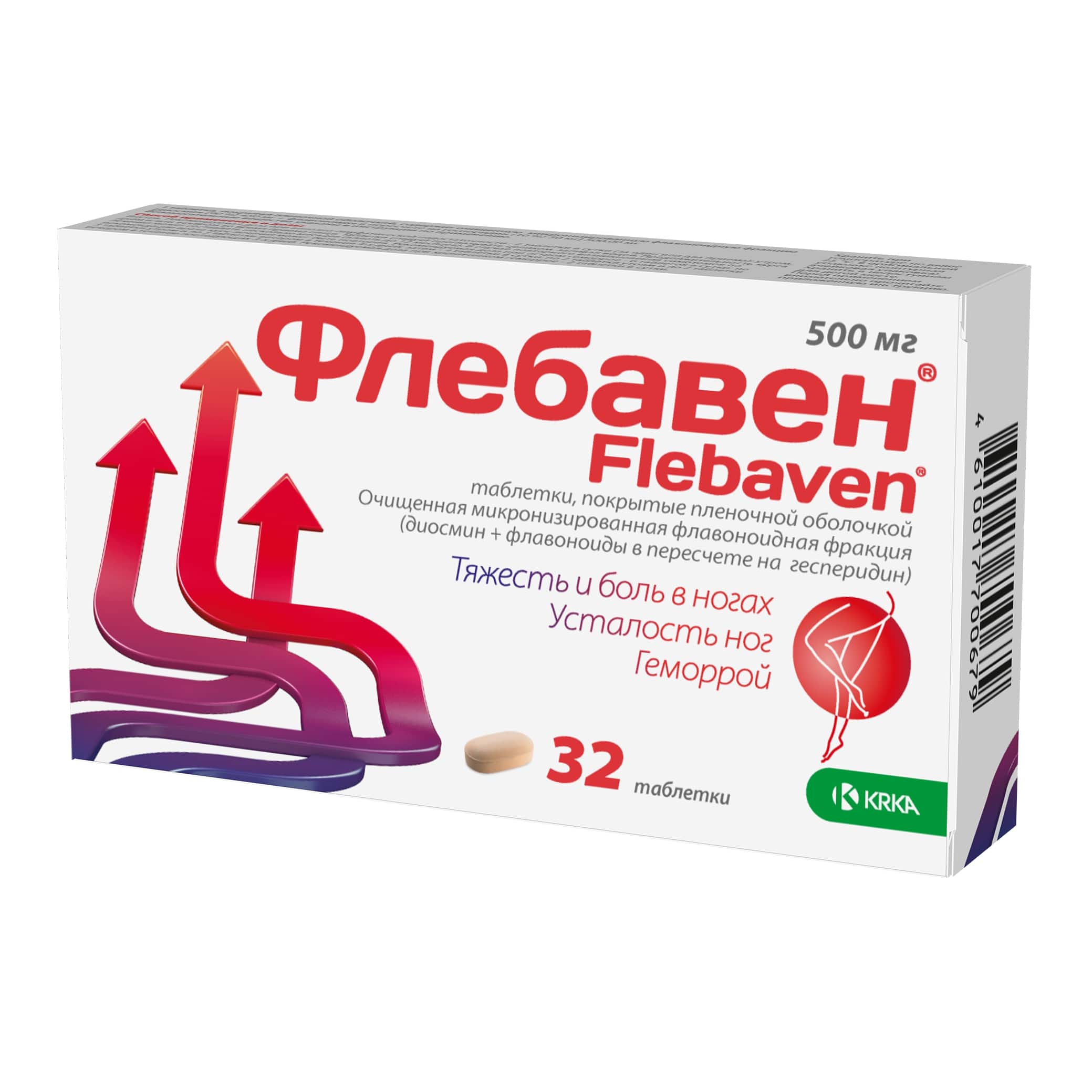 Флебавен таблетки покрытые пленочной оболочкой 500мг №32