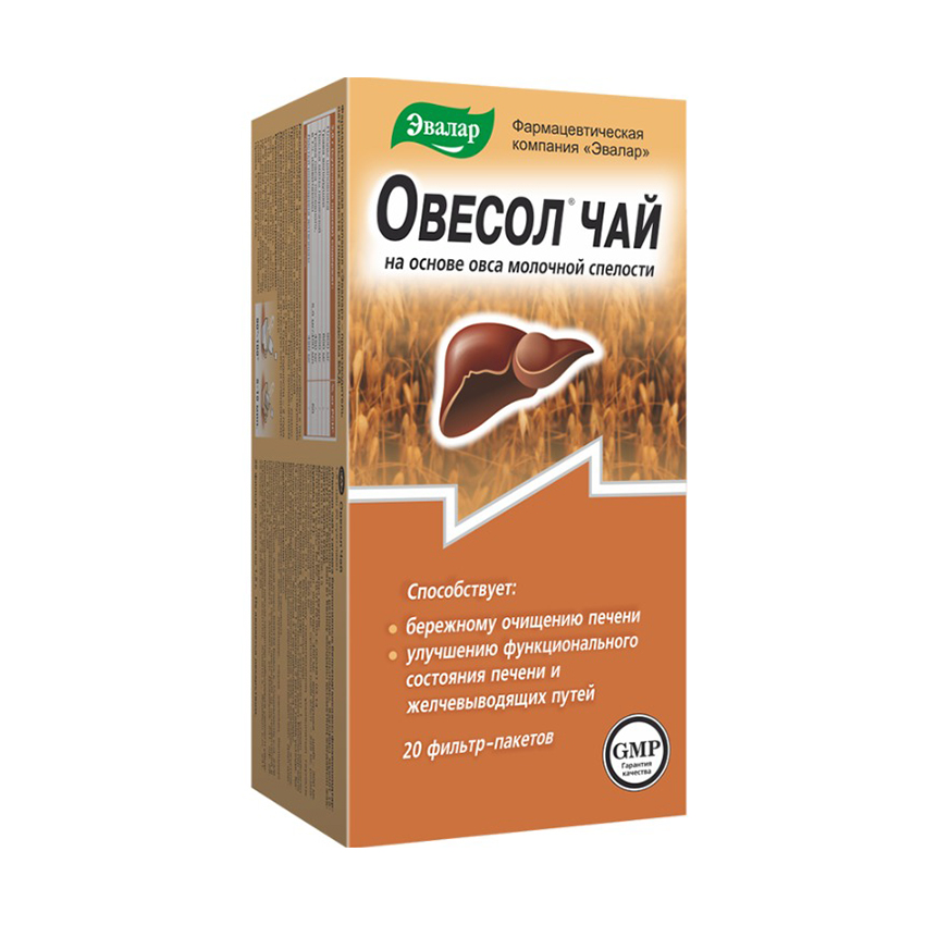 Овесол фиточай ф п 1,5г №20