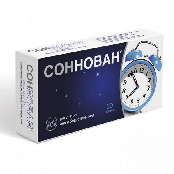Соннован таблетки покрытые пленочной оболочкой 3мг №30