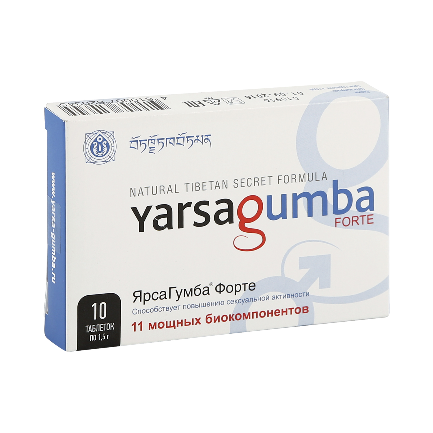 Ярса гумба форте таблетки 1,5г №10