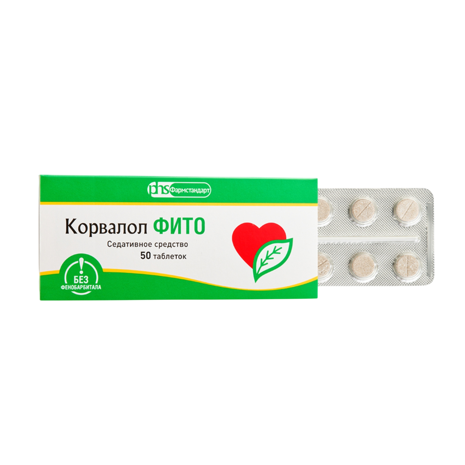 Корвалол Фито таблетки 1,16мг+28мг+16,4мг №50