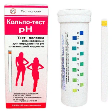 Кольпо-тест РН для диагностики влагалищной кислотности  №5