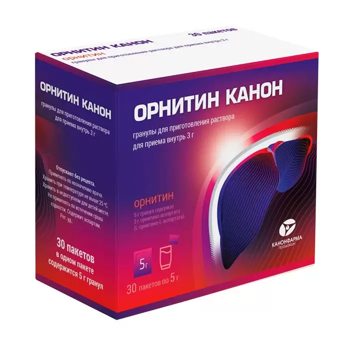 Орнитин Канон гранулы для раствора для приема внутрь 3г №30