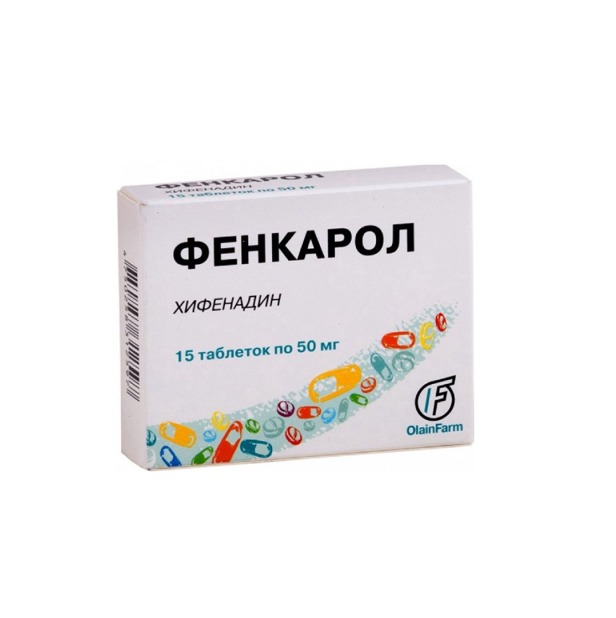 Фенкарол таблетки 50мг №15