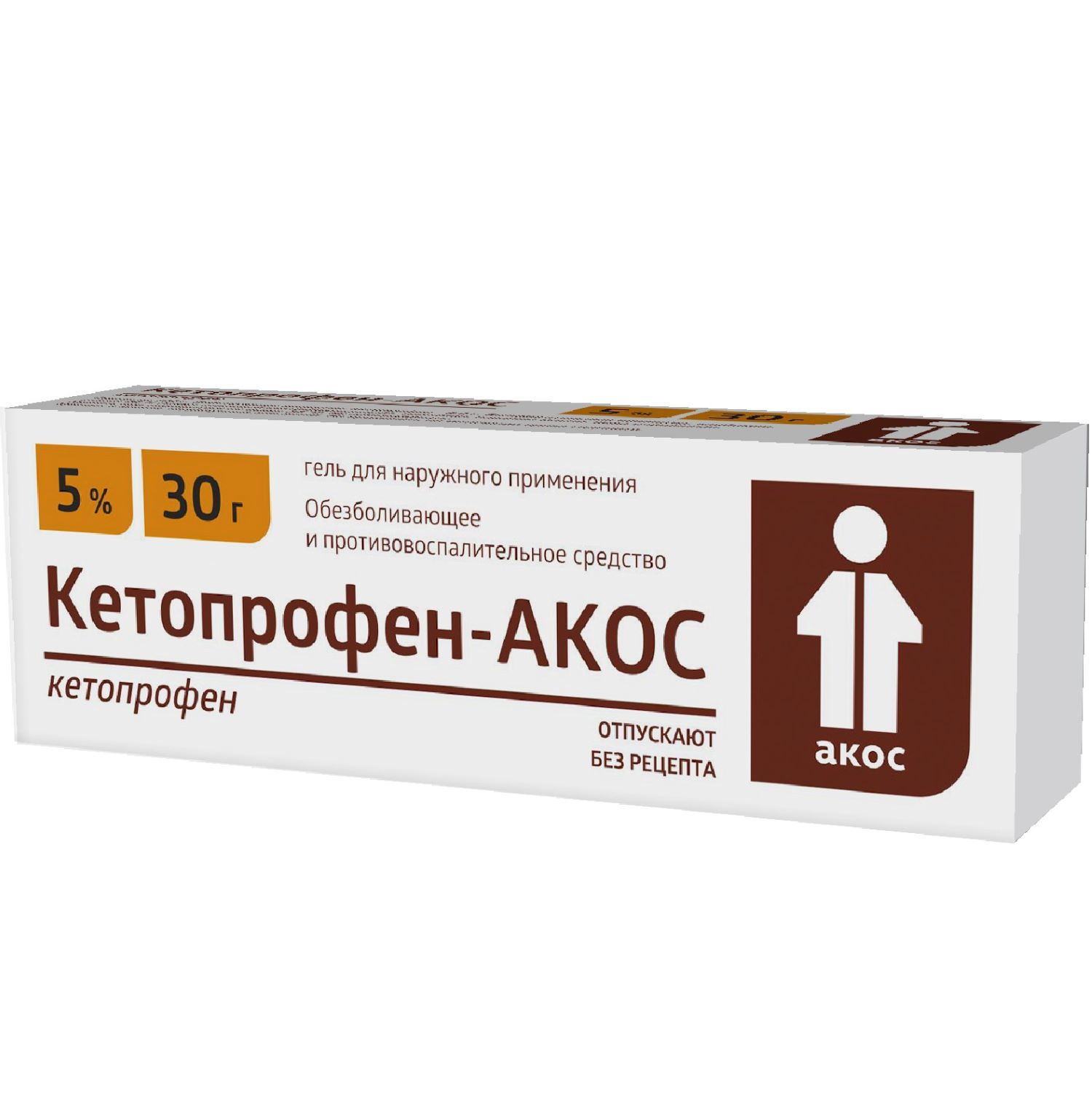 Кетопрофен-АКОС гель для наружного применения 5% 30г