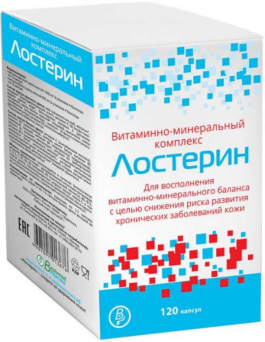 Лостерин витаминно-минеральный комплекс капсулы №120