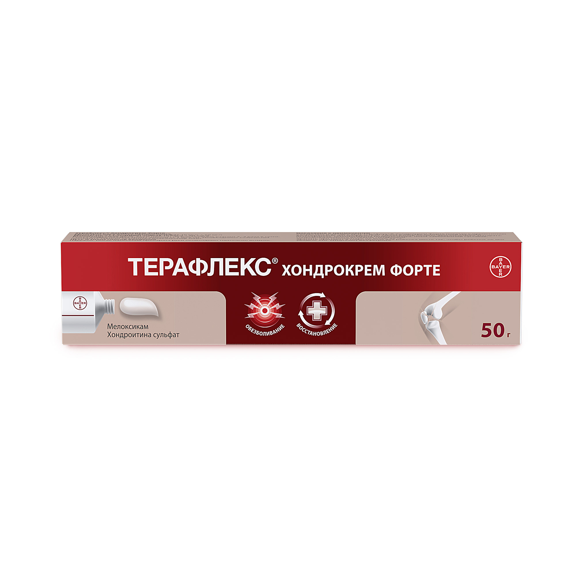 Терафлекс Хондрокрем Форте 50г