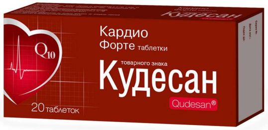 Кудесан Кардио Форте таблетки №20