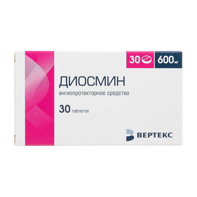 Диосмин таблетки покрытые оболочкой 600мг №30