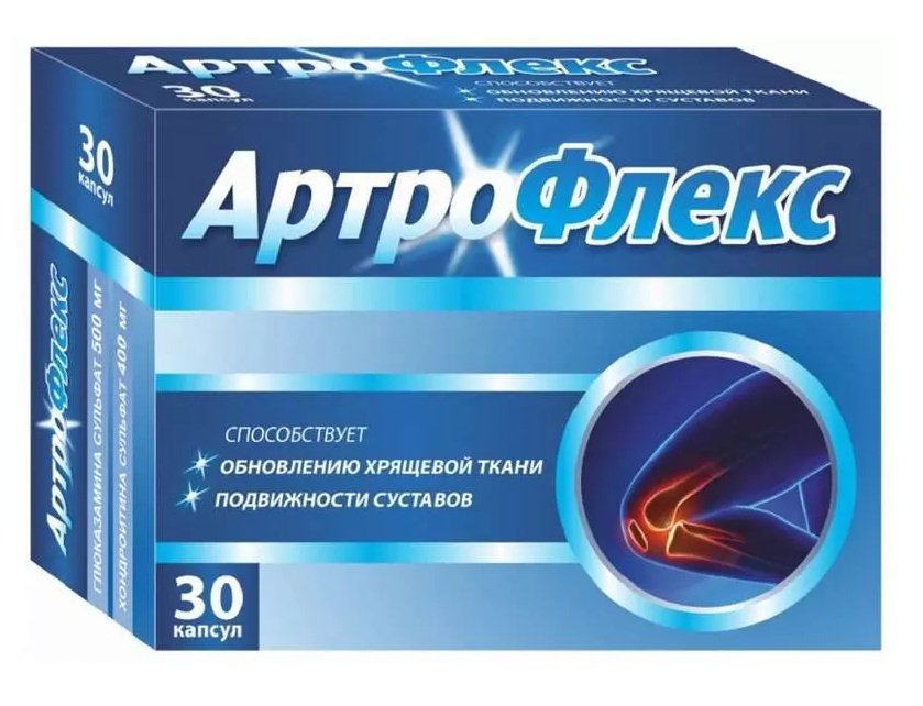 Артрофлекс капсулы 1990мг №30