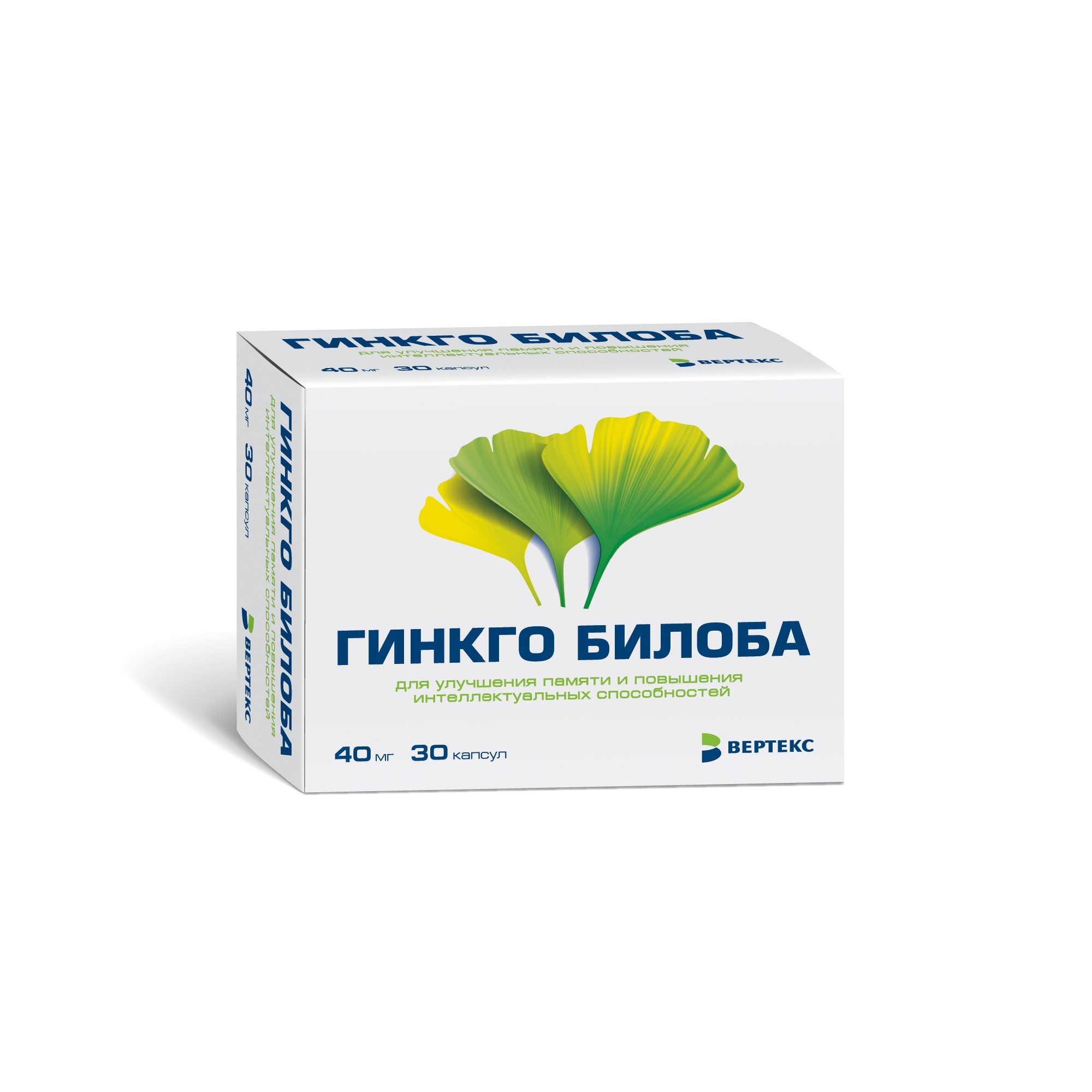 Гинкго Билоба капсулы 40мг № 30
