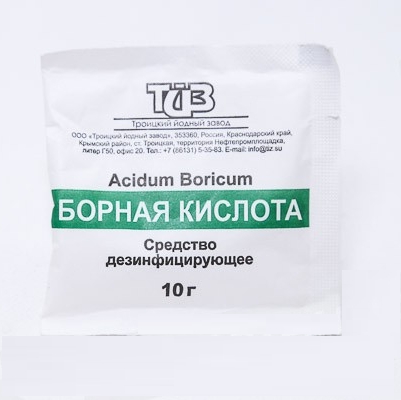 Борная кислота порошок 10г