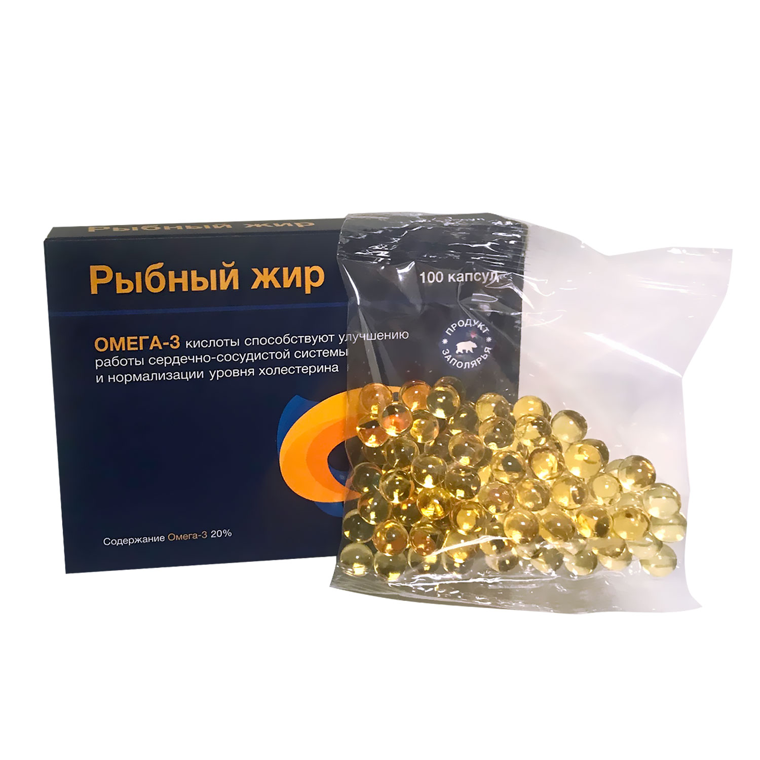 Ригла Рыбный жир капсулы 330мг №100