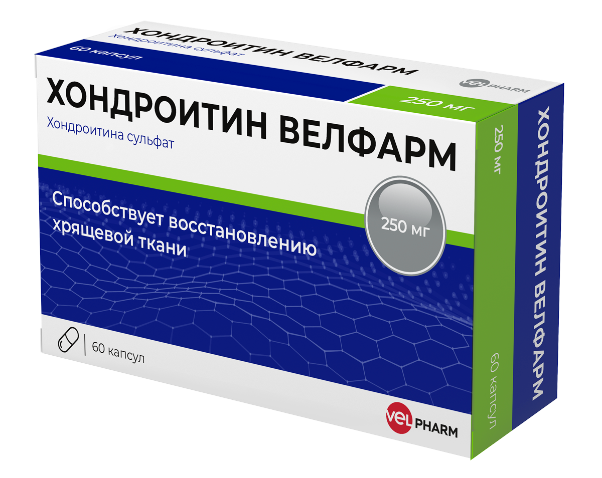 Хондроитин капсулы 250мг №60