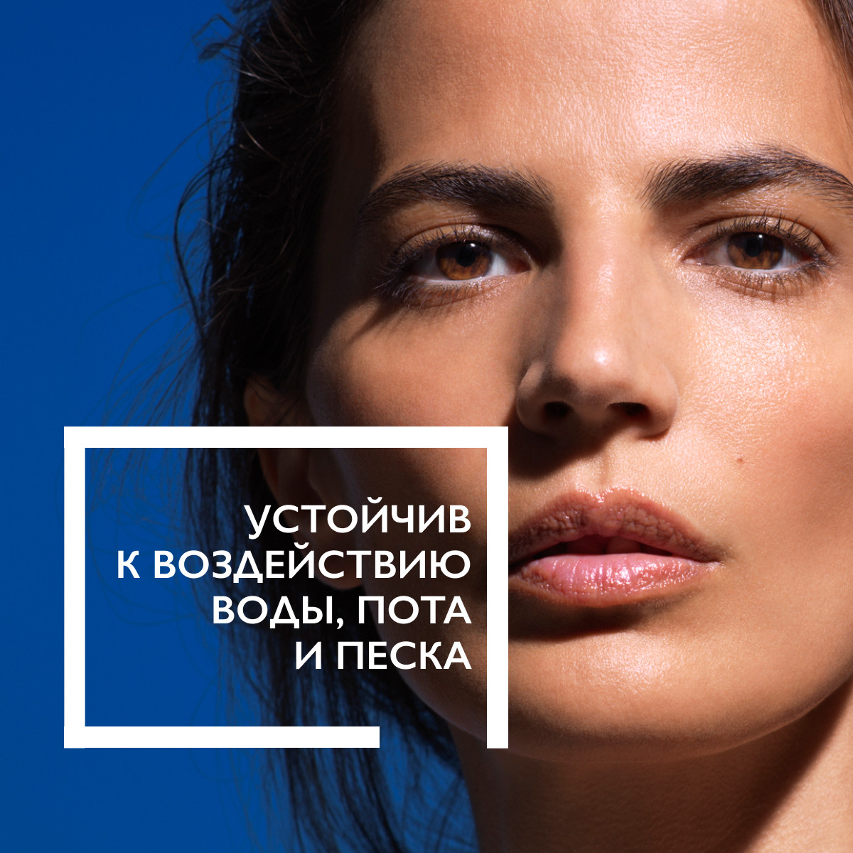 Ля Рош-Позе Антгелиос Невидимый солнцезащитный спрей для лица и тела SPF 50+ PPD 37 200мл