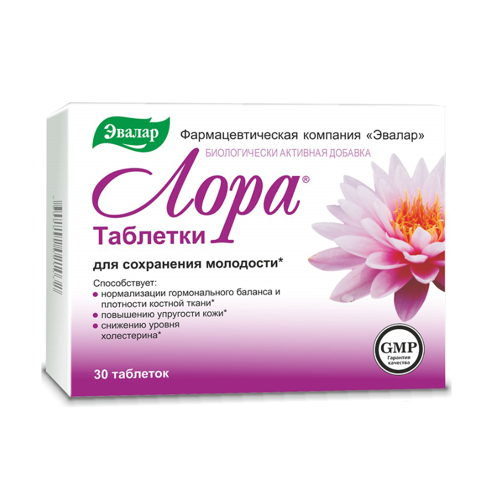 Лора таблетки 1,2г №30