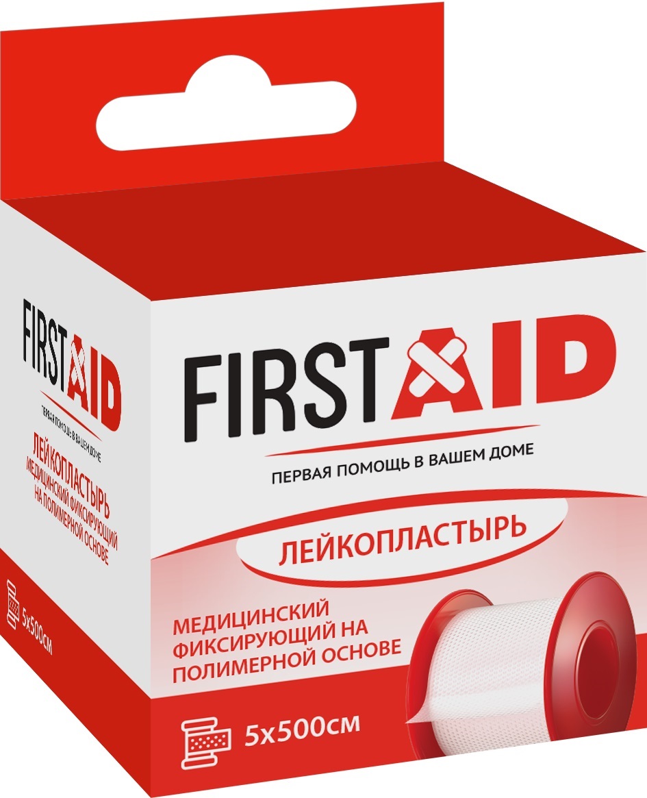 Ферстэйд пластырь медицинский фиксирующий на полимерной основе 5х500см