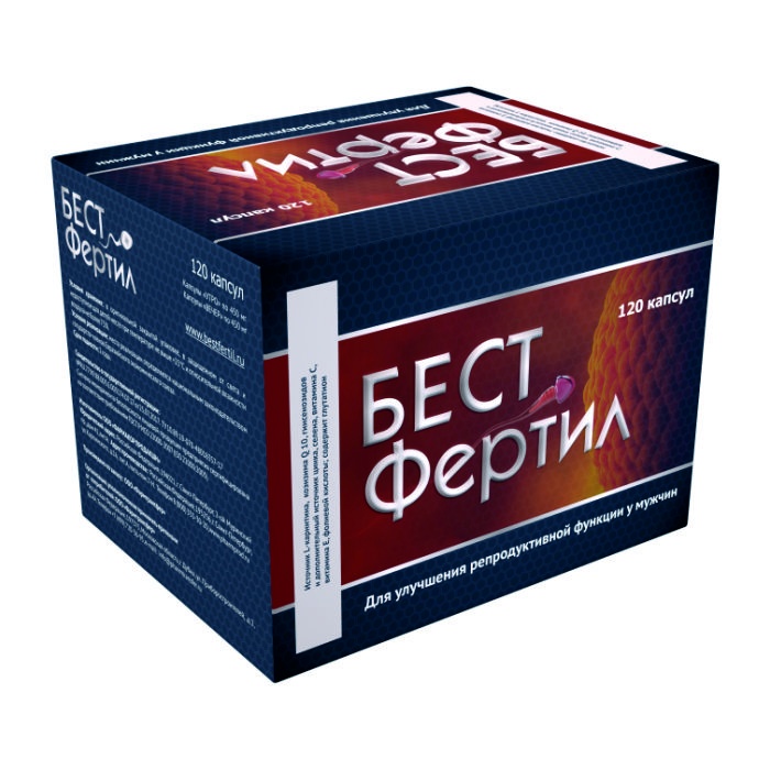 Бестфертил капсулы №120