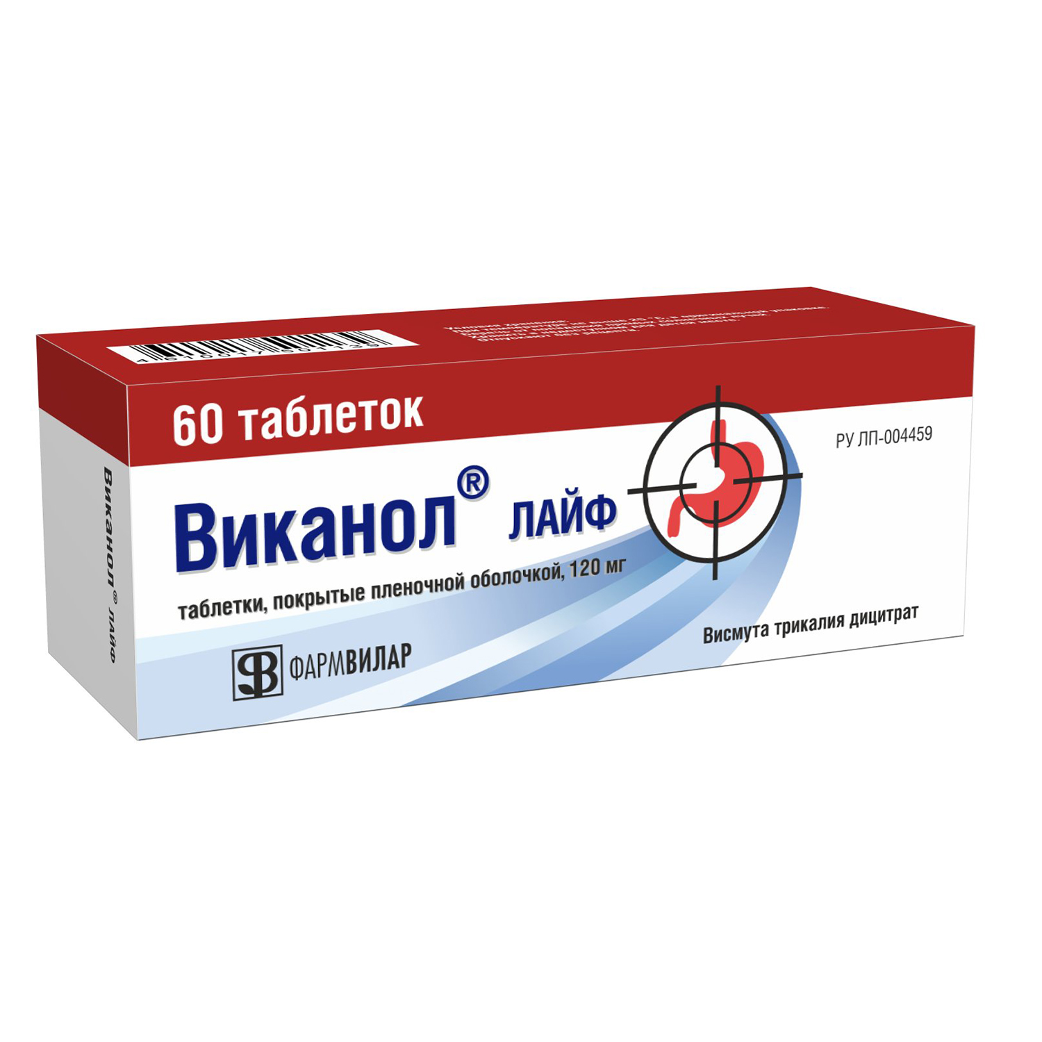 Виканол лайф таблетки покрытые пленочной оболочкой 120мг №60