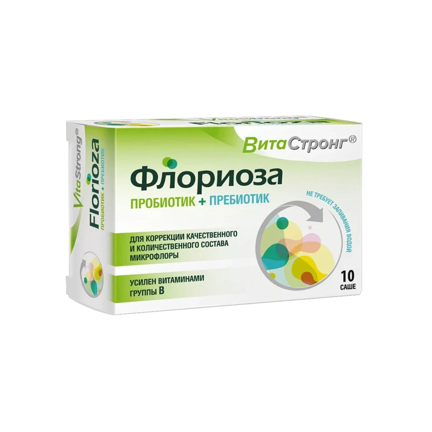 Витастронг Флориоза порошок 1,7г №10