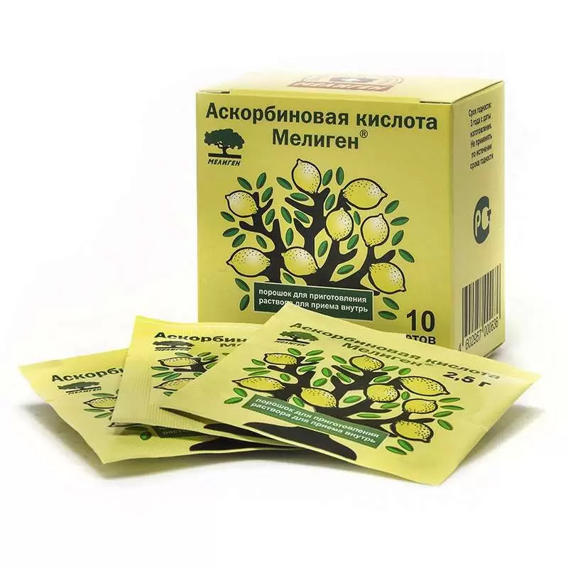 Аскорбиновая кислота б   сах порошок 2,5г № 10