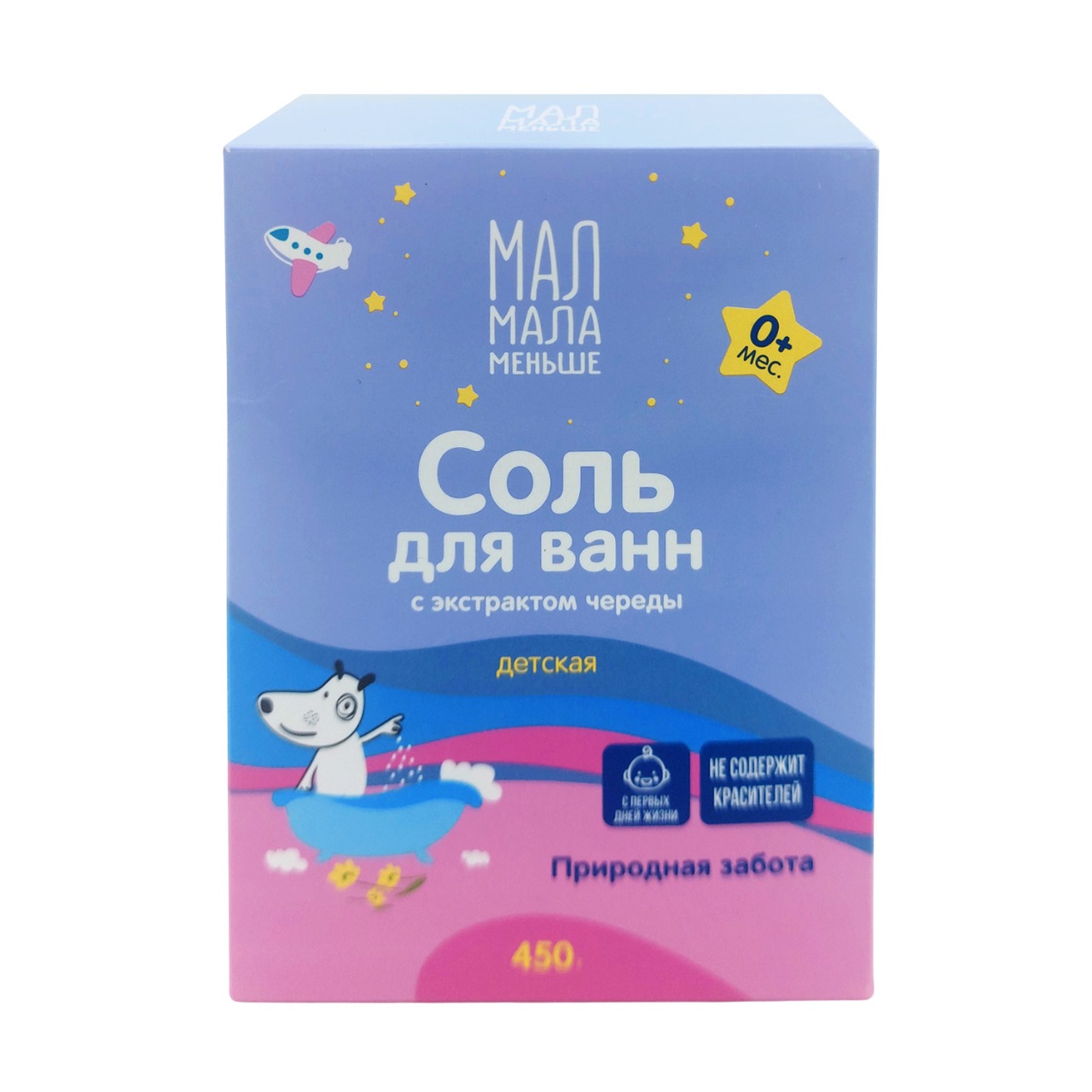 Мал Мала Меньше соль для ванн для детей фильтр-пакетыак. череда 450г