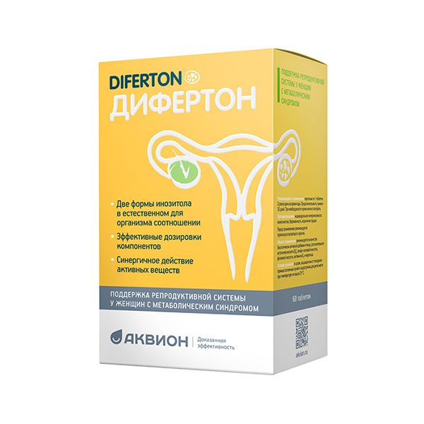 Дифертон таблетки покрытые оболочкой 1,43г № 60