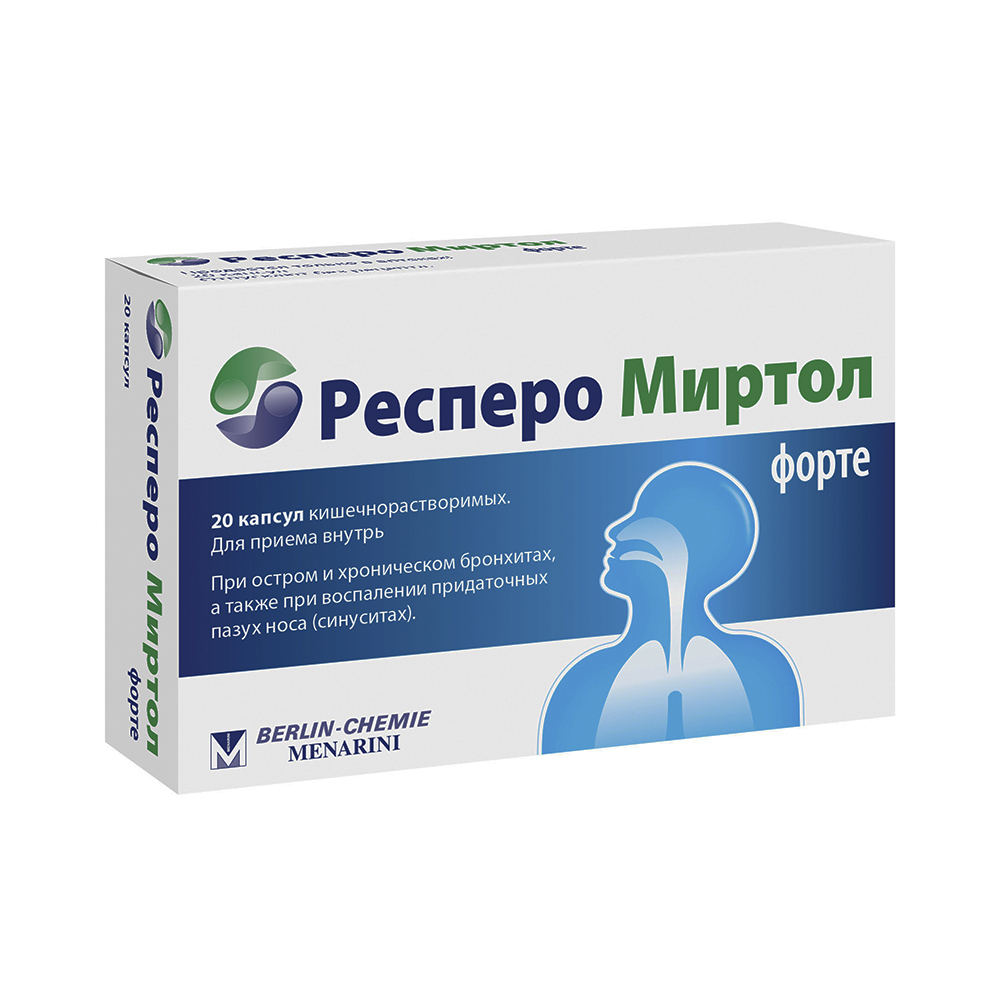 Респеро Миртол форте капсулыкиш.раст. 300мг № 20