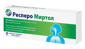 Респеро Миртол капсулыкиш.раст. 120мг № 20