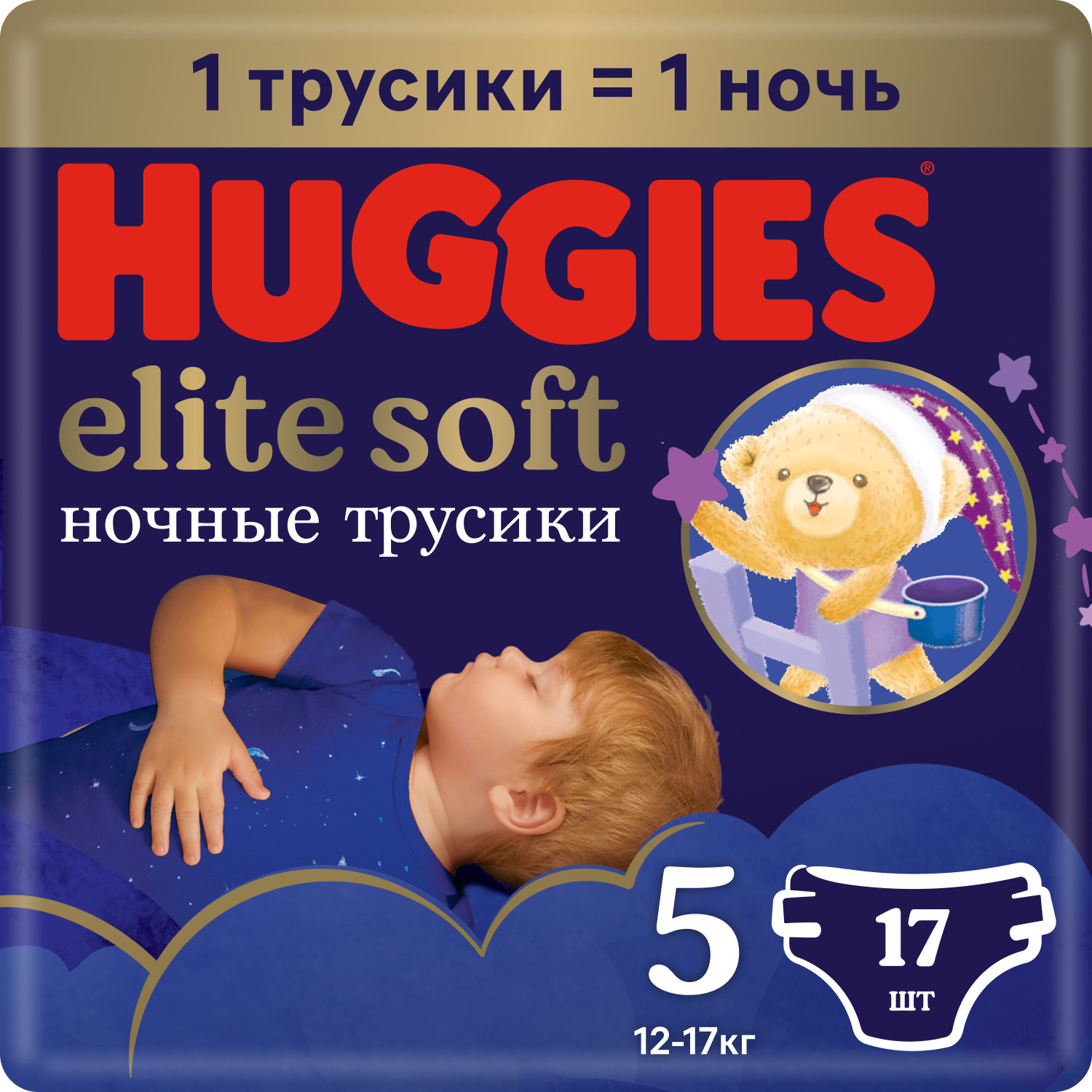 Хаггис Элит Софт трусики-подгузники ночные 5 12-17кг № 17