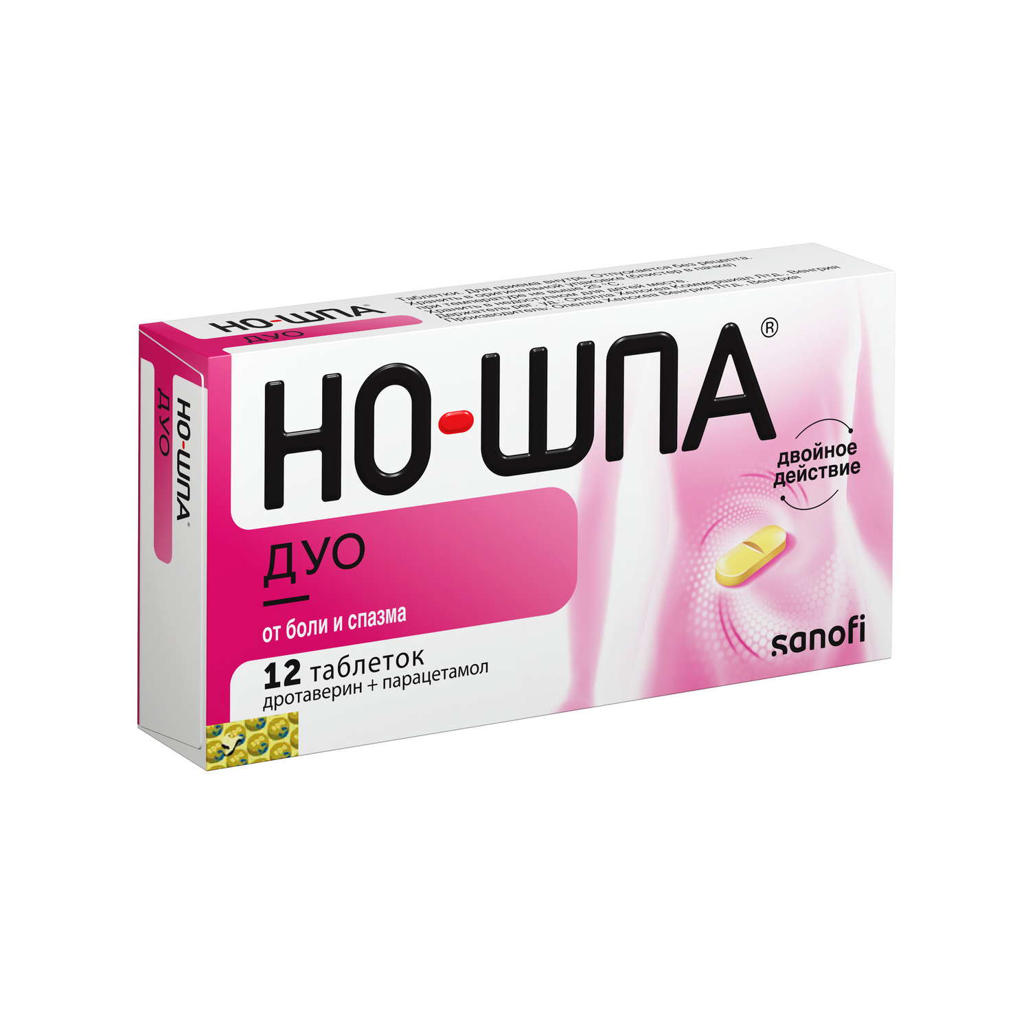 Но-шпа Дуо таблетки 40мг+500мг № 12