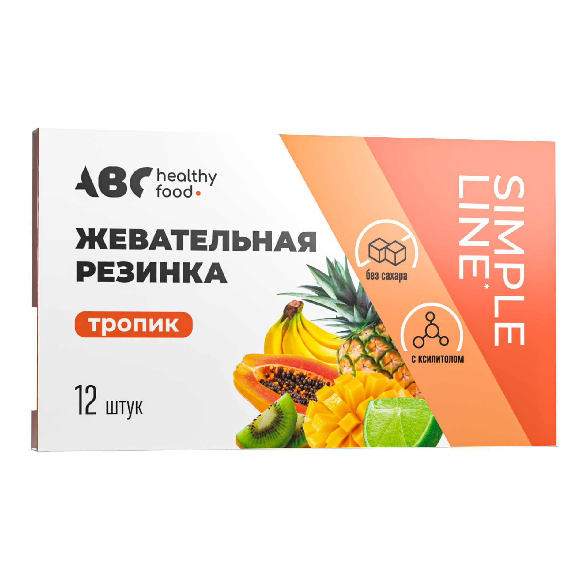 АВС хэлси фуд жевательная резинка Тропические фрукты блистер 16г