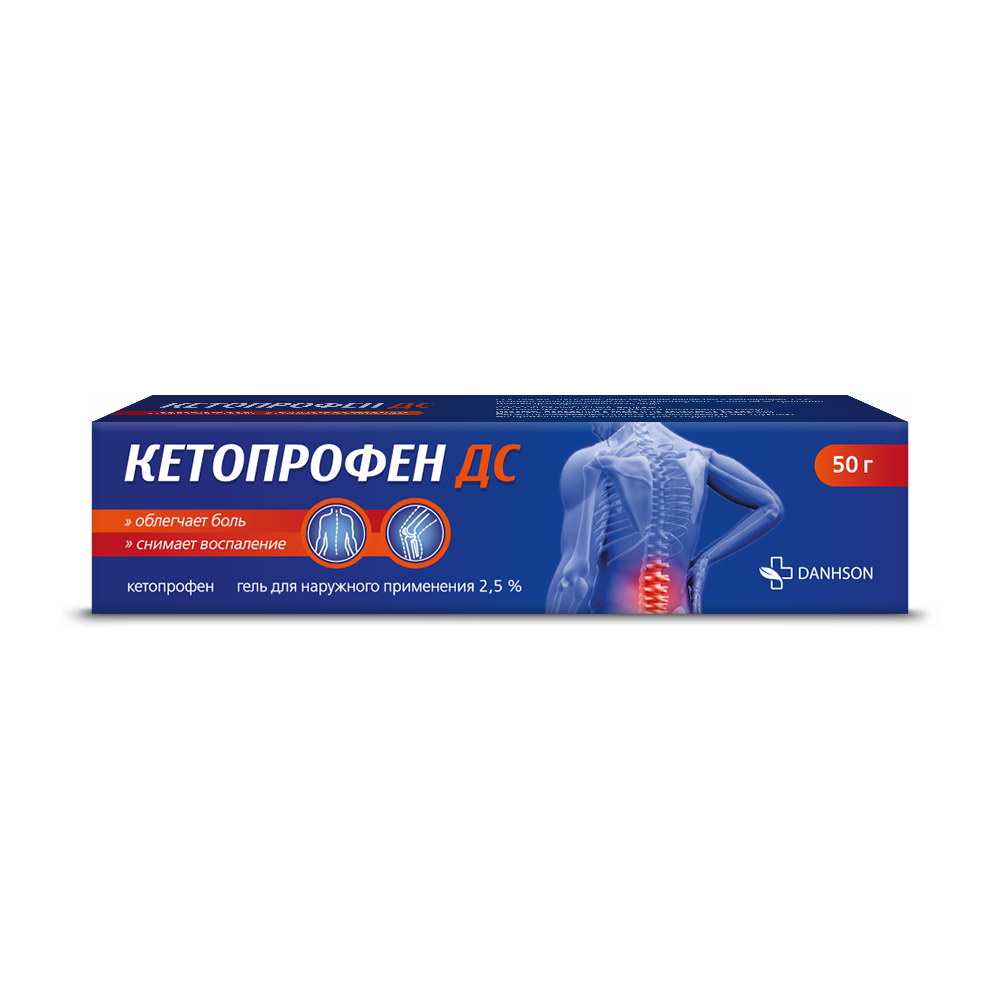 Кетопрофен ДС гель 2,5% 50г
