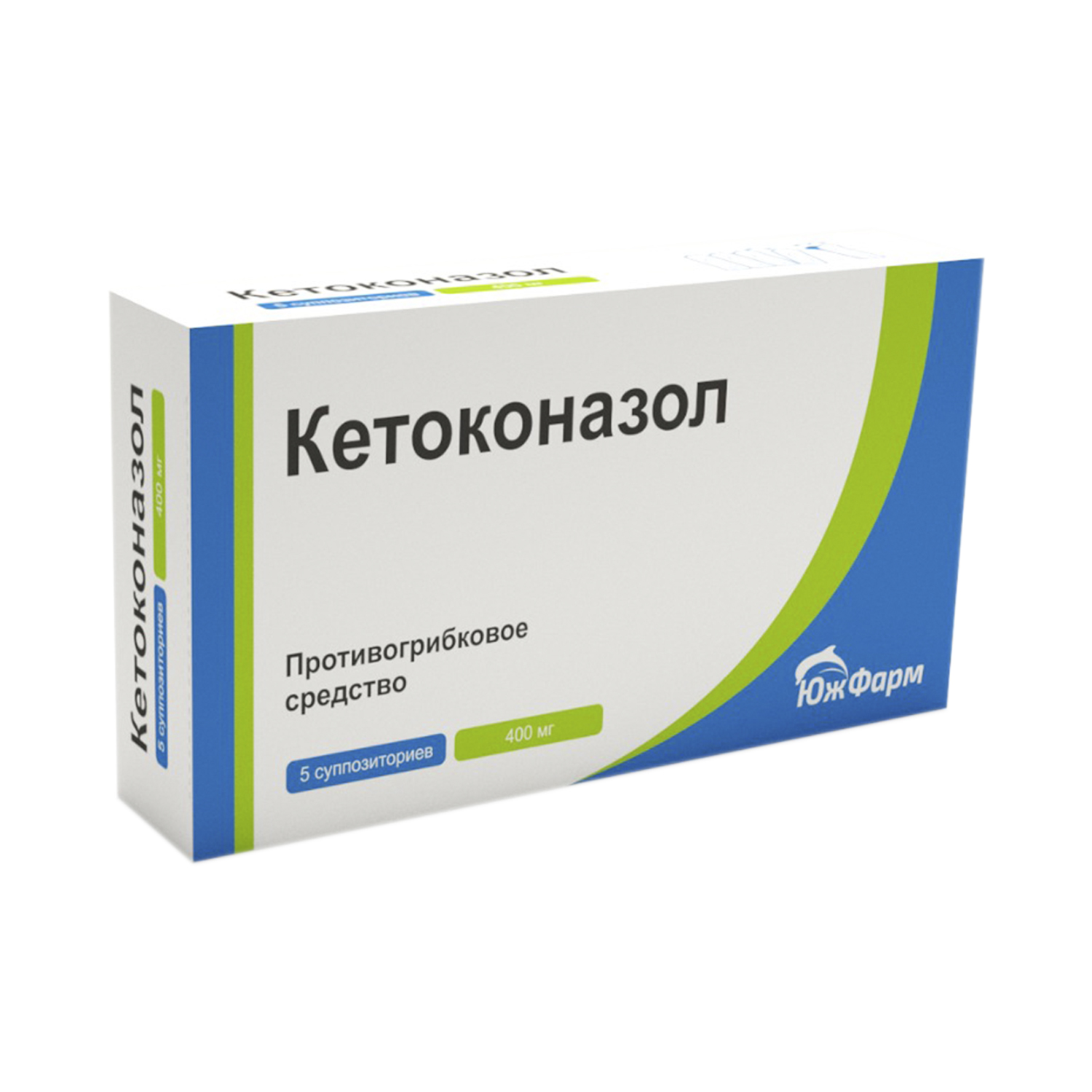 Кетоконазол суппозитории вагинальные 400мг № 5