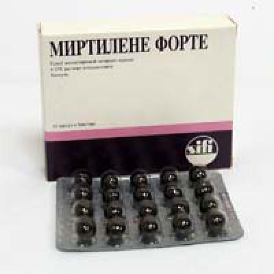Миртилене форте капсулы 177мг №20
