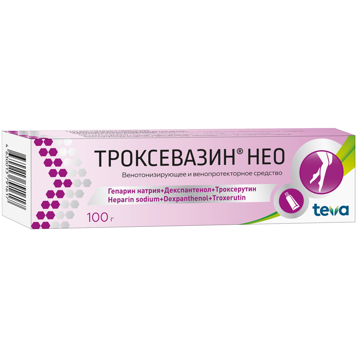 Троксевазин Нео гель для наружного применения 100г