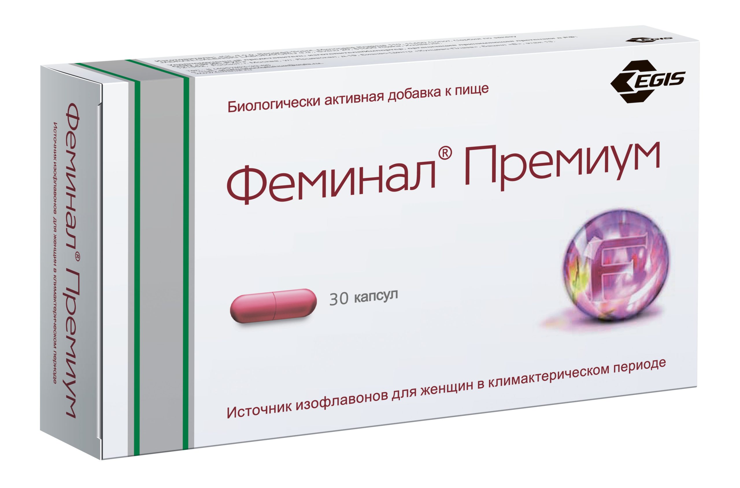 Феминал Премиум капсулы № 30