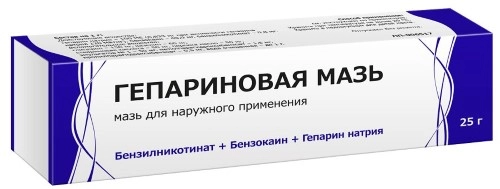 Гепариновая мазь для наружного применения туба 25г