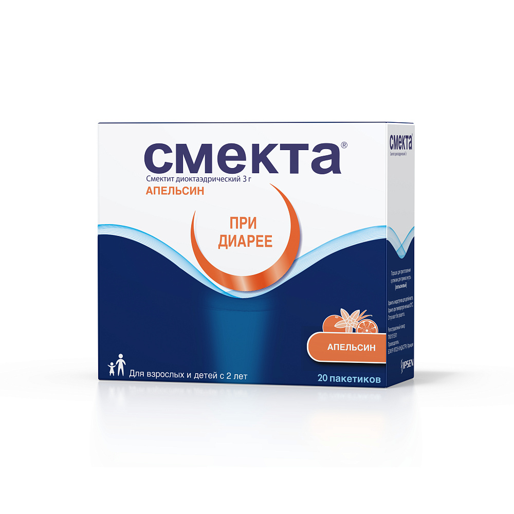 Смекта порошок для приготовления суспензии для приема внутрь апельсин пак. 3г № 20